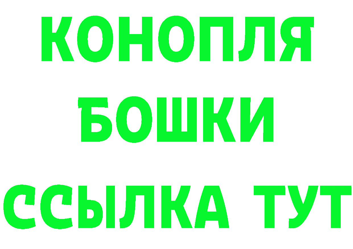 Что такое наркотики  состав Кашин